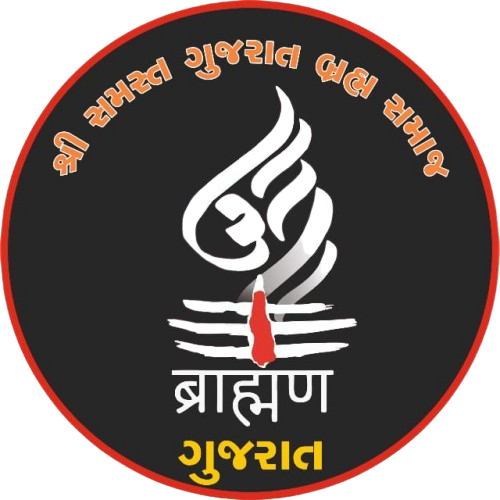 Brahm Vivah